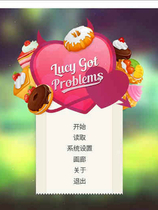A0933 - 露西惹了大麻烦 Lucy Got Problems 豪华支持者版V1.5+全DLC+支持者包+画册包+电子书 支持手柄 免安装STEAM中文版[689MB]