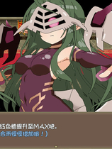 A0361 - 激战魔物娘 V2.00+DLC STEAM中文版[1.06GB]