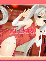 A1064 - 神社猫女 Neiko v1.03 免安装中文版[923MB]