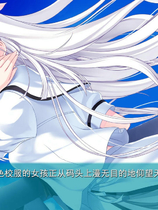 夏日口袋：映之蓝 Summer Pockets REFLECTION BLUE Build.19014514.20250628+全DLC 免安装中文版[9.77GB]【B5858】