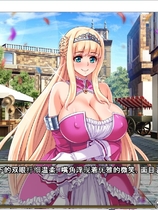 929 - 王女x女骑士 超绝下品露出会 王女&女騎士Wド下品露出～恥辱の見世物Nu隷～ 拔作ADV官方中文硬盘完整版