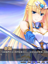 A0682 - 病娇女神女神之力  Build.9298862-1.2.2+DLC 免安装STEAM中文版[706MB]