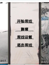 A0001 - 樱花冒险陷阱 免安装Build.7072701绿色中文版[2.37GB]