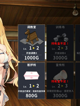 A0018 - 赫雷斯的角斗场：Jerez’s Arena 免安装V1.2.1-征服者模式世界绿色中文版[804MB]