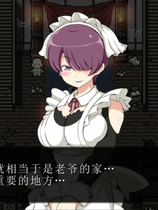 A0859 - 黑暗之心 V1.00+DLC 免安装STEAM中文版[471MB]