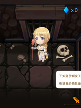 A0454 - 莎莉丝 地牢脱出 Escape Dungeon 免安装中文版[776MB]