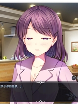 978 - 白色之翼 White Wings ホワイトウィングス 已打全社保步兵DLC 付全CG存档 日式大型ADV官方中文汉化硬盘版