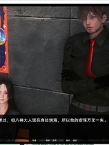 A1490 - 彼岸花：Lycoris Radiata-Chapter 安卓+PC 免安装中文版[4.85GB]