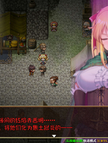 A0913 - 库贝尔的枷锁 免安装+V2.00-新DLC追加+全DLC 锁区 免安装STEAM中文版[1.29GB]