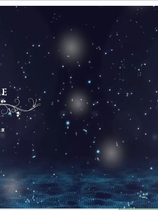 1023 - 百鬼夜行 Sword x Hime 劍姬無双 V1.50 ACT大作官方中文步兵硬盘版