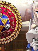 A1332 - 美好国度的建设方略 How to Build a Magnificent Kingdom V1.04+DLC+多周目 免安装官方中文版[6.61GB]