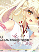 A1915 - 太依赖咒术的我未来堪忧 KamiYaba Destiny on a Dicey Deadline v1.00.20220128 免安装中文版[2.77GB]