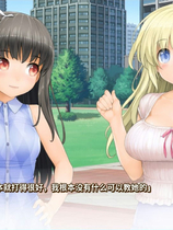 A0220 - LOVE³ -爱立方 V1.09.S 正式版+全DLC 免安装绿色中文版[6.34GB]