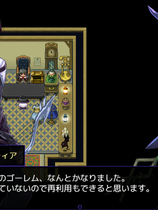 A1354 - 克莉丝与游乐之街 V1.2.8+DLC+锁区 免安装STEAM官方中文豪华版[951MB]