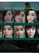 A2338 - 顽皮的幽灵女孩 Cheeky Ghost Girl V0.7.2.20251005-PC+安卓 免安装中文汉化版[1.73GB]