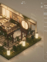 【B6372】绿色芳香 Midori no Kaori v1.1.20251023 免安装中文版[1.34GB]