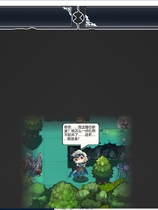 994 - Seek Girl:Fog I 寻女之旅：迷雾之森 V7.9 探索互动RPG STEAM官方中文汉化步兵硬盘版