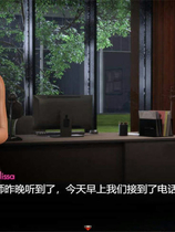 A0424 - 创世纪：秩序 V69533 新剧情-新角色-新章节+存档+隐藏攻略 免安装中文版[8.01GB]