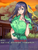 A1514 - 与叔母的美好时光 僕色に染まる叔母 An Aunt After My Own Heart 免安装中文版[877MB]