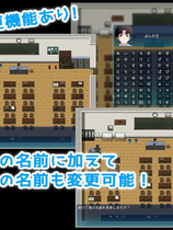 A1307 - 朋友的女朋友成为我的女朋友 友達の彼女が俺の彼女になる [PC+安卓] 中文汉化版[1.51GB]