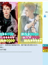 A1131 - 亚洲之子：东方之乡 亚洲混蛋：Son Of Asia Ver48.8+大更新+大型QSP+动态CG 免安装STEAM官方豪华中文正式版[18GB]